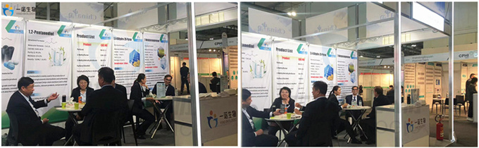 Biomass chemical manufacturers Biomass chemical manufacturers