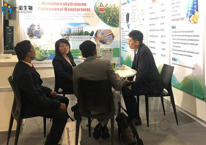 Biomass chemical suppliers Biomass chemical suppliers