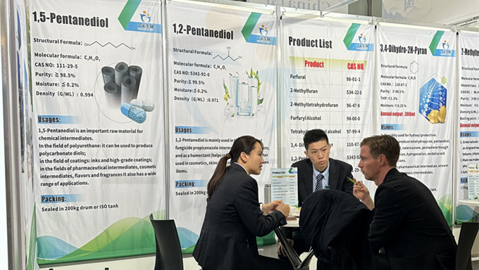 Manufacturers of 1,2-pentanediol, 1,5-pentanediol and other products Manufacturers of 1,2-pentanediol, 1,5-pentanediol and other products