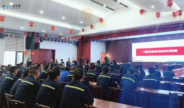 Biobased 2-methyltetrahydrofuran manufacturer Biobased 2-methyltetrahydrofuran manufacturer