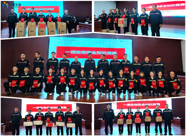 Tetrahydrofurfuryl alcohol manufacturer Tetrahydrofurfuryl alcohol manufacturer