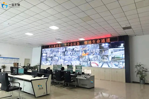 生物基化學(xué)品方案,生物質(zhì)化學(xué)品供應(yīng)商 生物基化學(xué)品方案,生物質(zhì)化學(xué)品供應(yīng)商