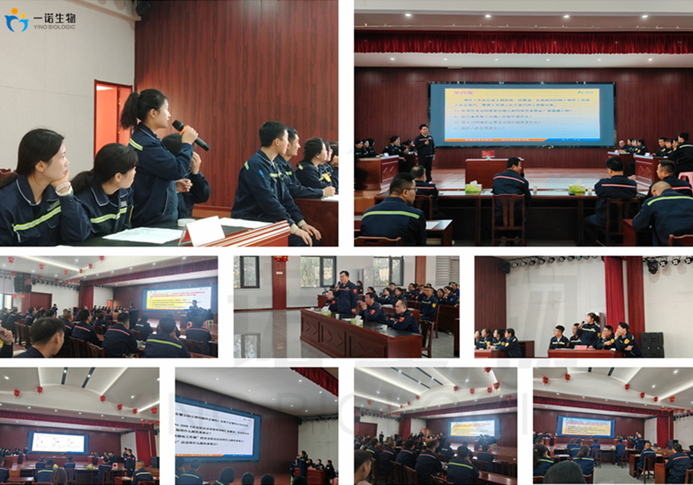 一諾生物成長與發(fā)展,個(gè)人成長,職業(yè)發(fā)展 一諾生物成長與發(fā)展,個(gè)人成長,職業(yè)發(fā)展