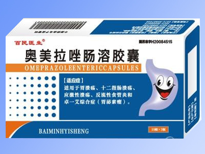 點(diǎn)擊查看