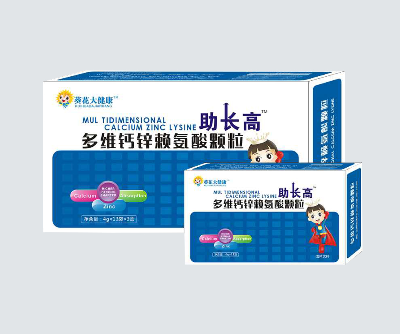 葡萄糖電解質(zhì)泡騰片 葡萄糖電解質(zhì)泡騰片