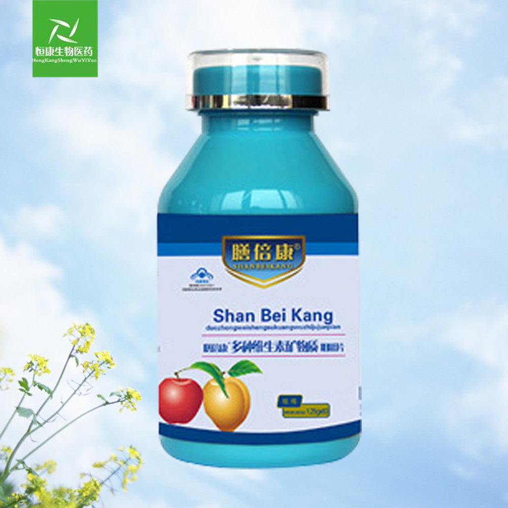 膳倍康牌多種維生素礦物質(zhì)咀嚼片