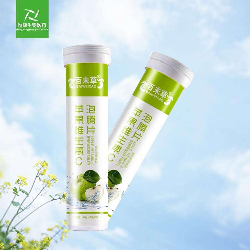 蘋(píng)果泡騰片