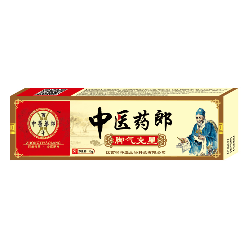 中醫(yī)藥郎腳氣克星 中醫(yī)藥郎腳氣克星