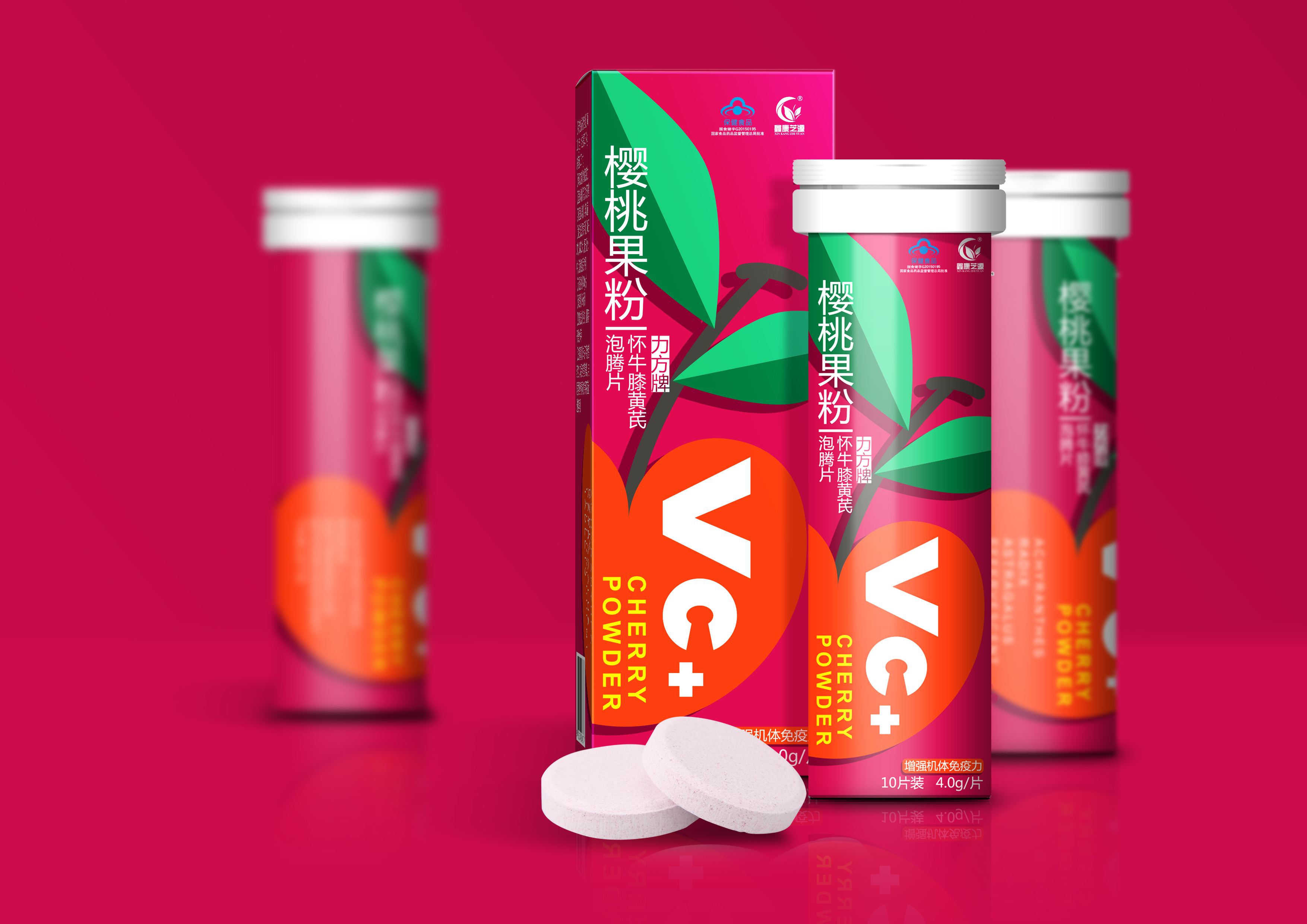 木瓜維生素C泡騰片