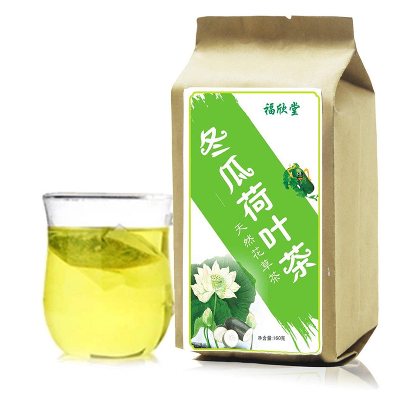 冬瓜荷葉茶