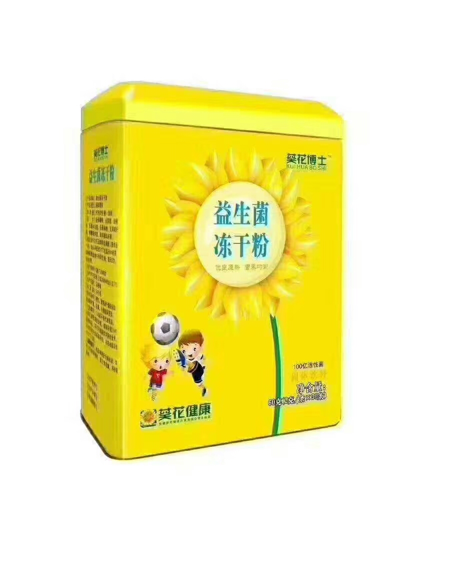 葵花博士-益生菌凍干粉