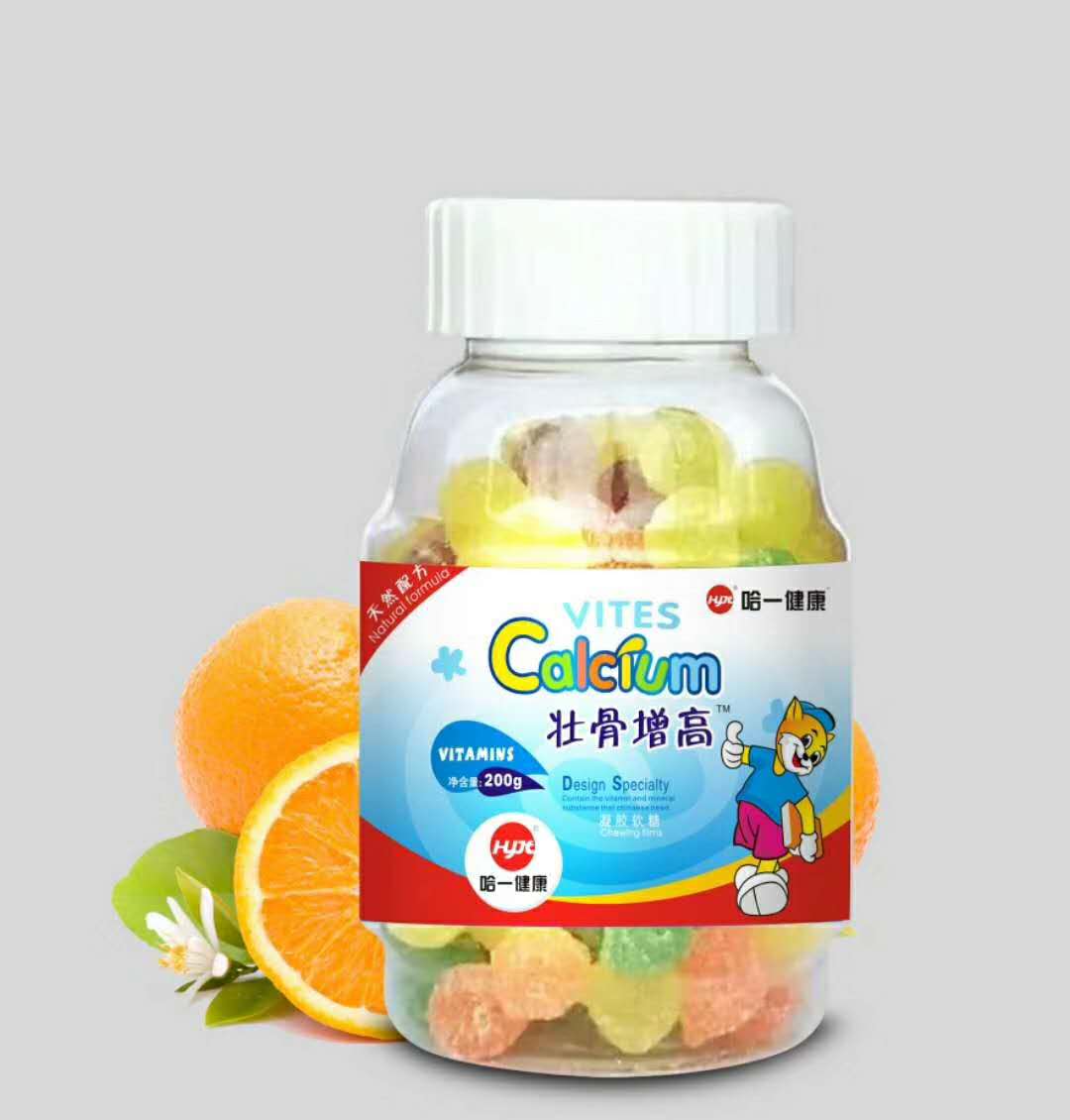 壯骨增高