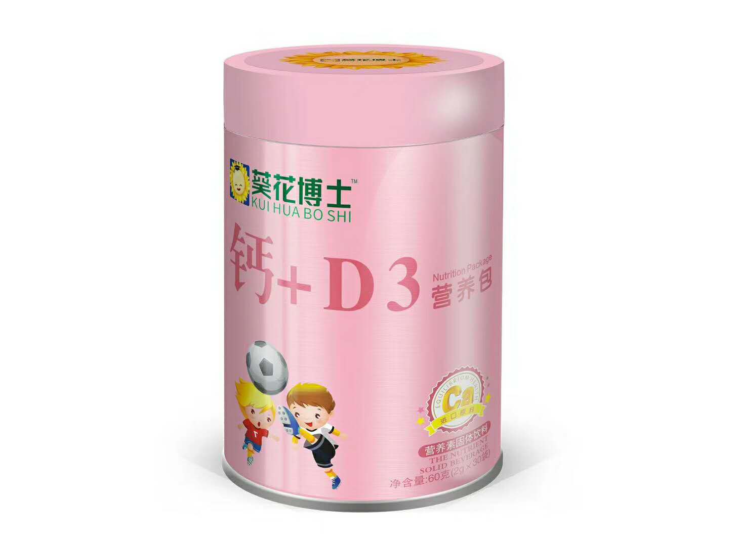 葵花博士-鈣+D3營(yíng)養(yǎng)包