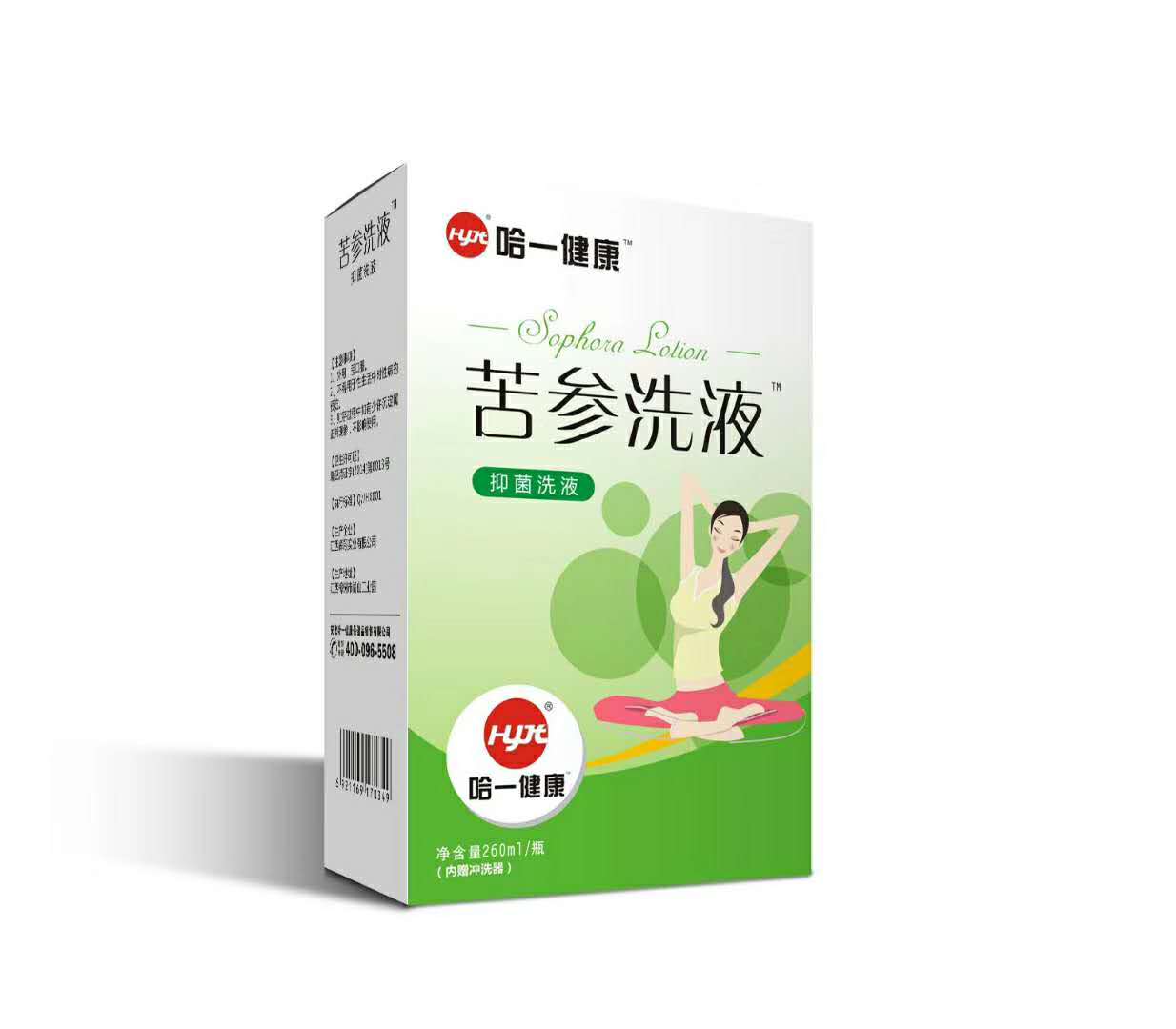 苦參洗液