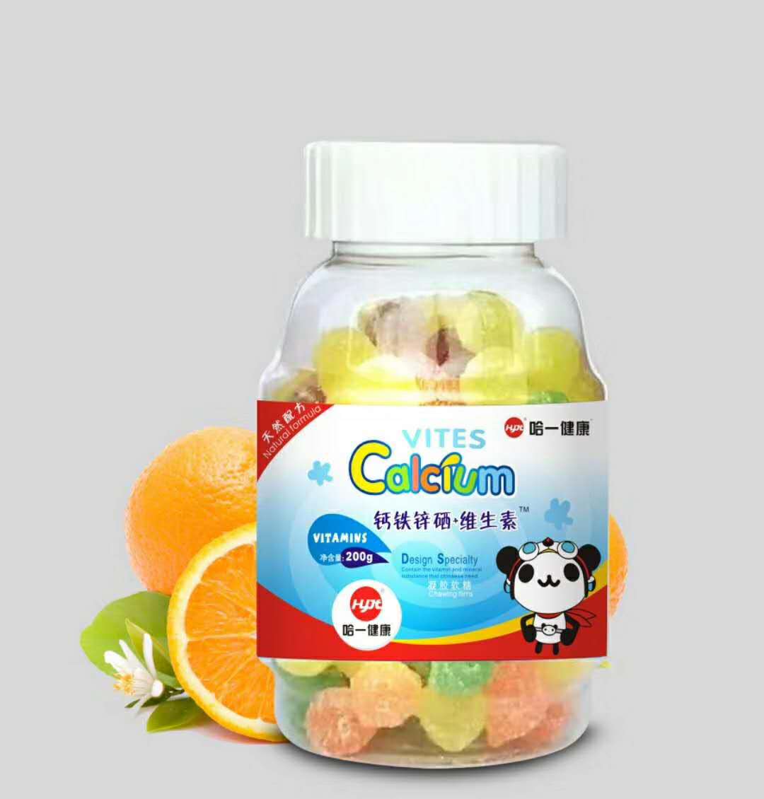 鈣鐵鋅曬*維生素