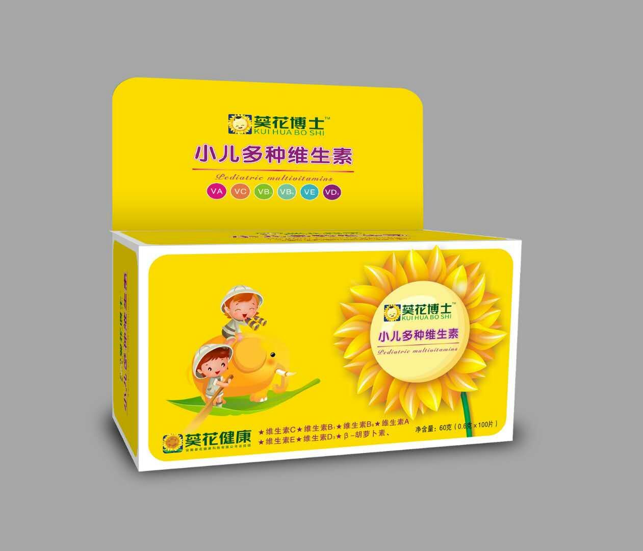 葵花博士-小兒多種維生素