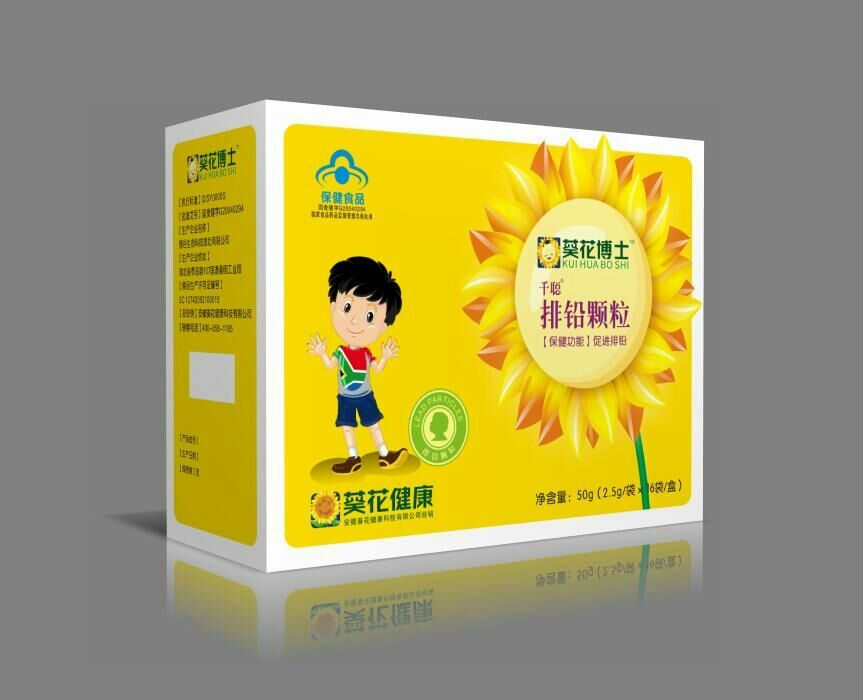 葵花博士-排鉛顆粒
