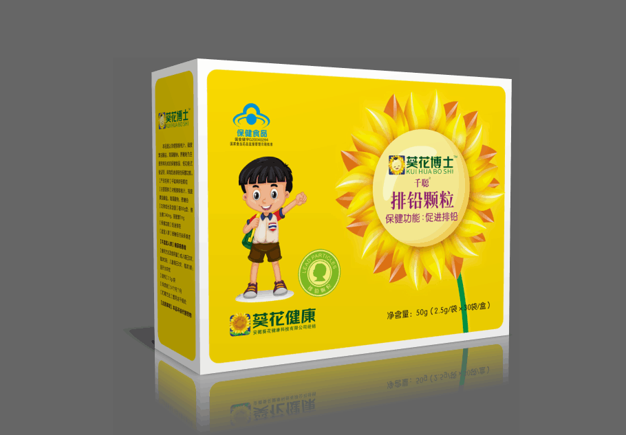 葵花博士-千聰排鉛顆粒