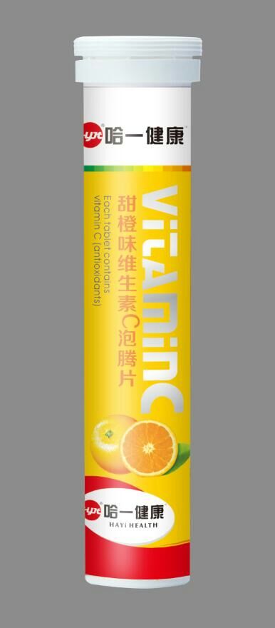 甜橙味維生素C泡騰片