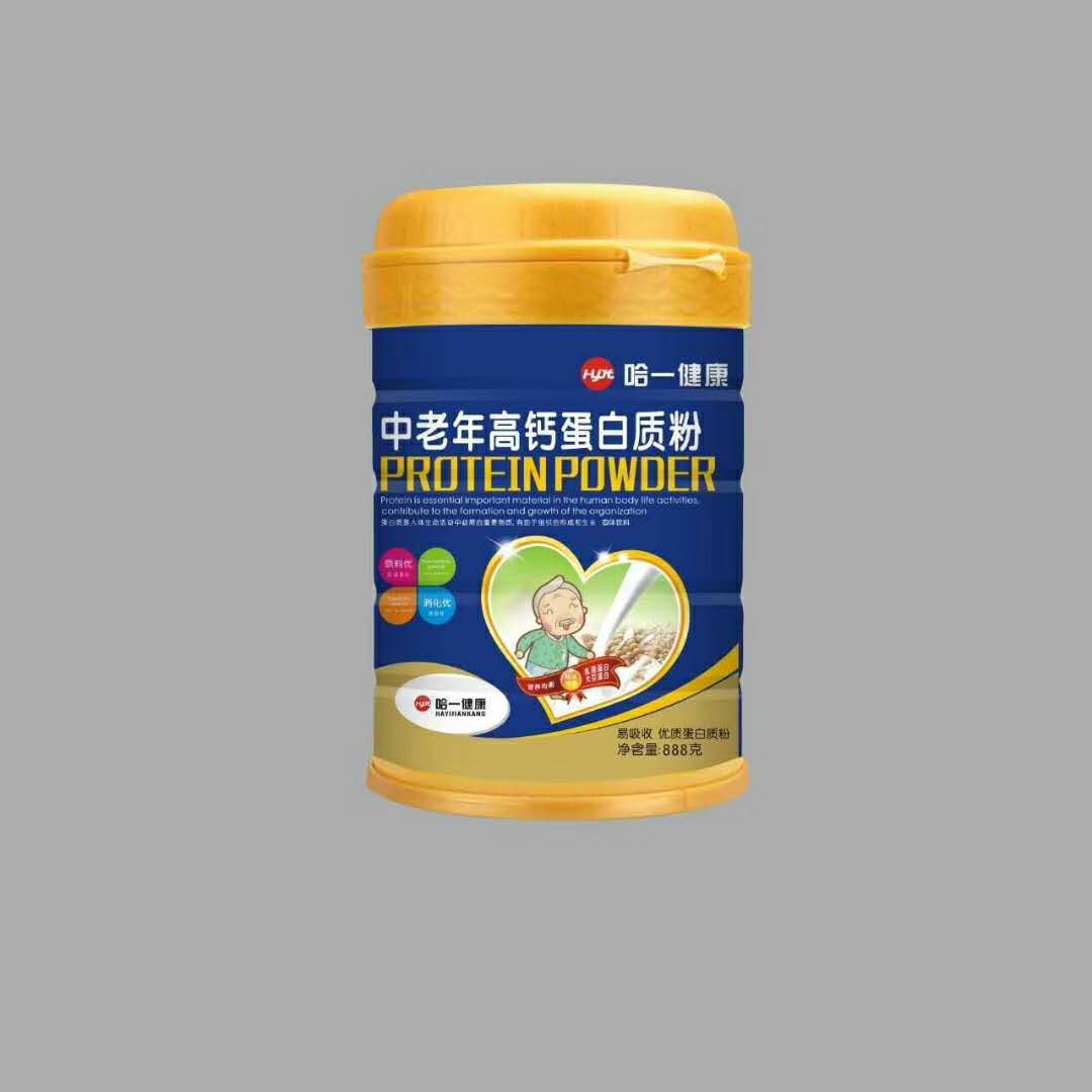 中老年高鈣蛋白質(zhì)粉