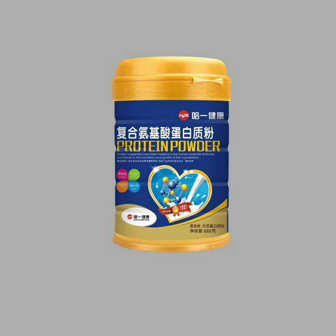 復(fù)合氨基酸蛋白質(zhì)粉