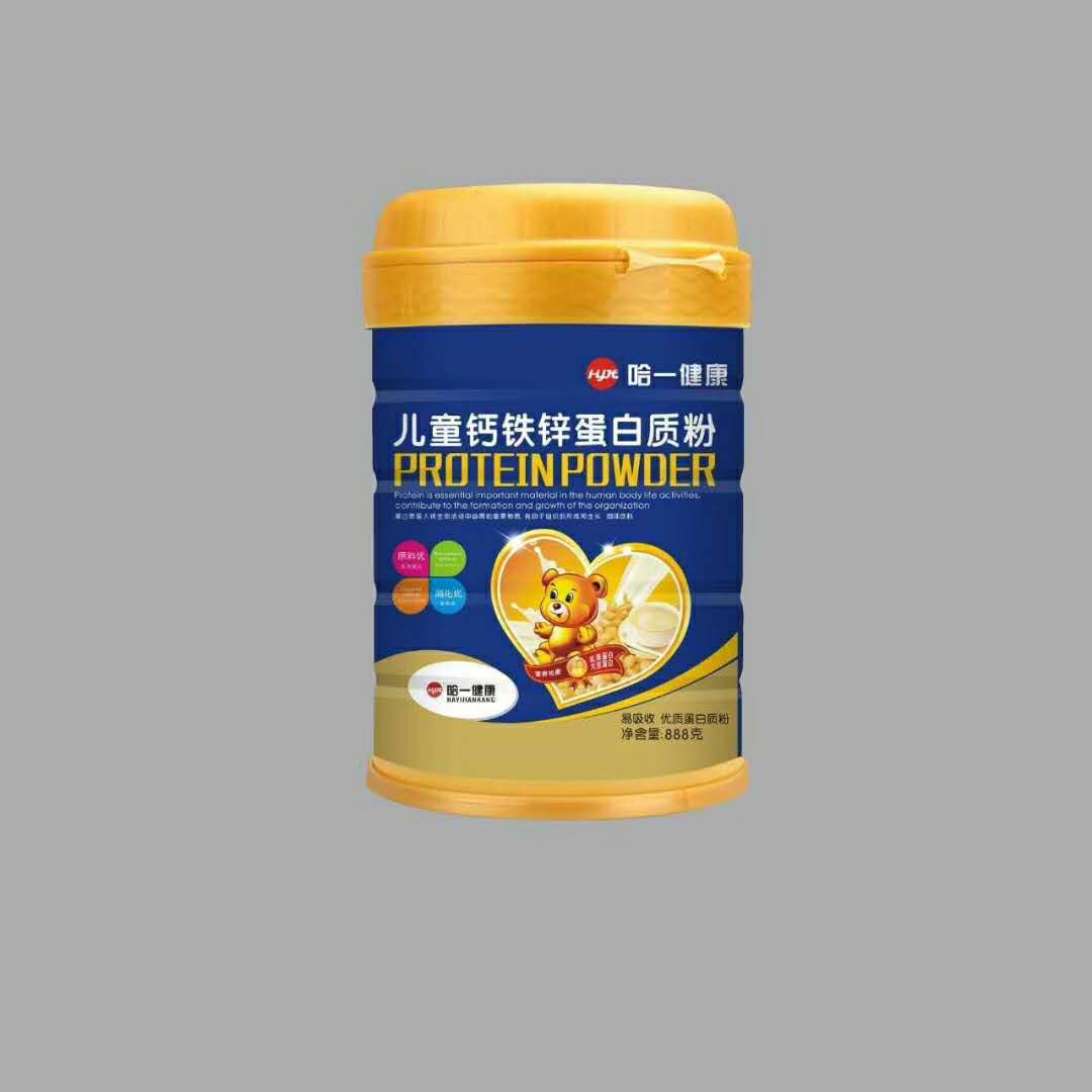 兒童鈣鐵鋅蛋白質(zhì)粉