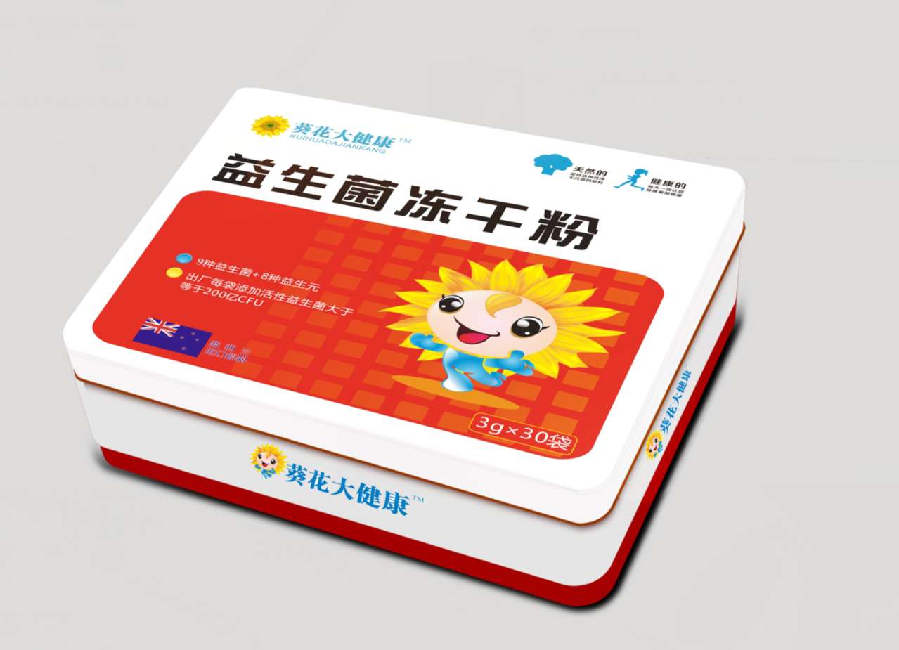 葡萄糖電解質(zhì)泡騰片 葡萄糖電解質(zhì)泡騰片