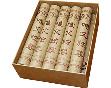 唯艾獨(dú)尊
