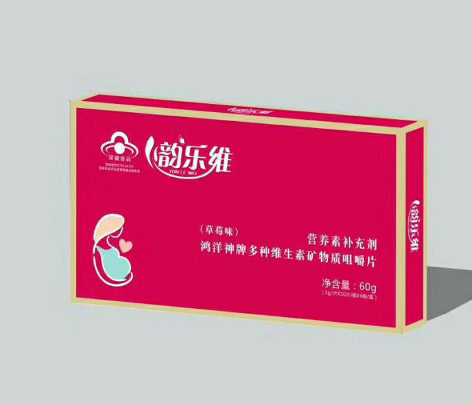 韻樂(lè)維-多種維生素礦物質(zhì)咀嚼片