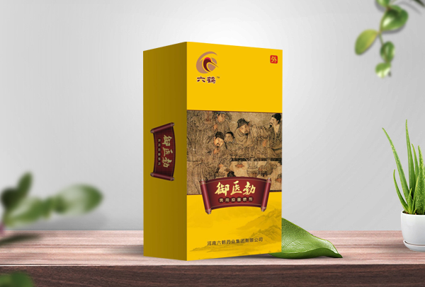 御醫(yī)勃男用延時(shí)噴劑