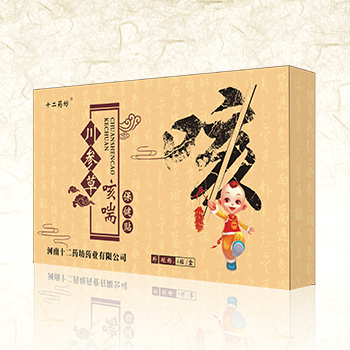 川參草咳喘保健貼