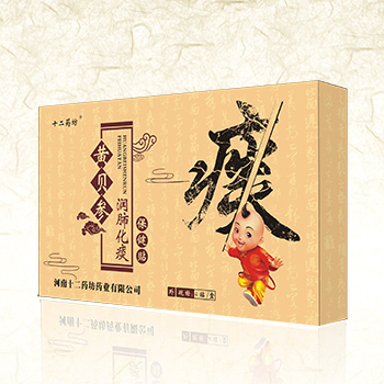 黃貝參潤肺化痰保健貼