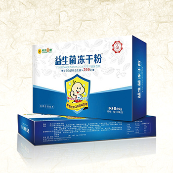 益生菌凍干粉