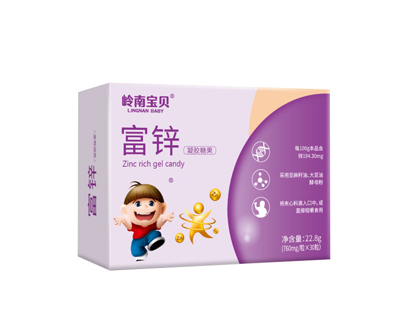 富鋅凝膠糖果 富鋅凝膠糖果
