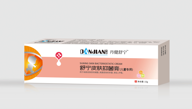舒寧皮膚抑菌膏（兒童專(zhuān)用）