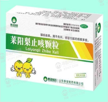 萊陽梨止咳顆粒