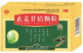 玄麥甘桔顆粒