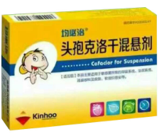 頭孢克洛干混懸劑