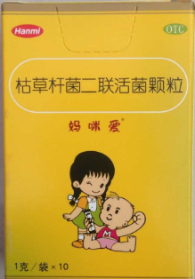 枯草桿菌二聯(lián)活菌顆粒