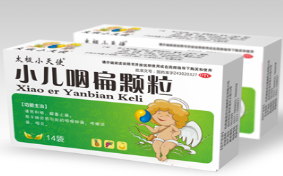 小兒咽扁顆粒