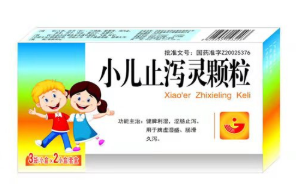 小兒止瀉靈顆粒