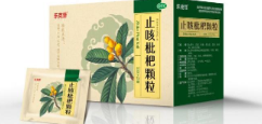 止咳枇杷顆粒