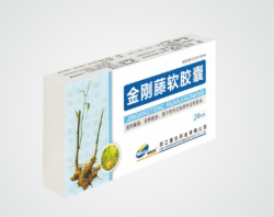 金剛藤軟膠囊