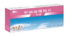 甲硝唑緩釋片
