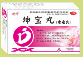 坤寶丸