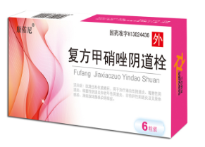 復(fù)方甲硝唑陰道栓