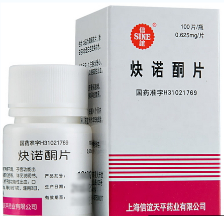 炔諾酮片