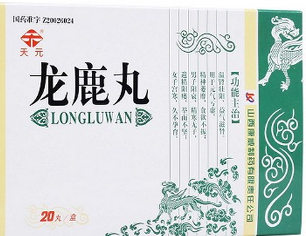 龍鹿丸