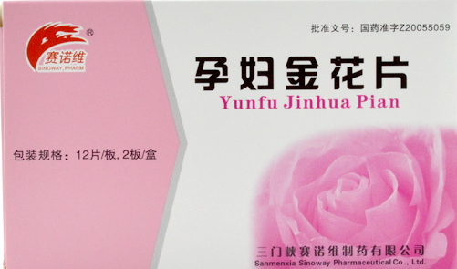 孕婦金金花片