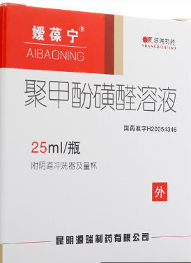 聚甲酚磺醛溶液